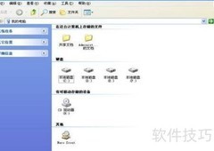 如何上传文件到FTP服务器