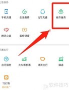 如何投诉药店价格过高