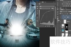 Autodesk Robot快速入门