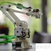 Autodesk Robot快速入门