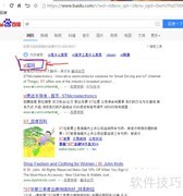 ST官网资料下载指南