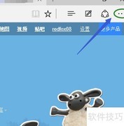 仅支持IE 5.5及以上怎么办