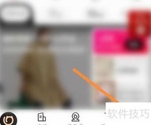 银泰商城投诉指南