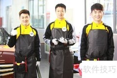 四川汽修学校哪家强？