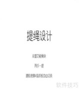 幽浮猫抓板选购指南