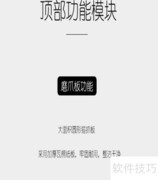 幽浮猫抓板选购指南