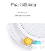 幽浮猫抓板选购指南