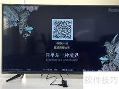 无线同屏器使用方法详解