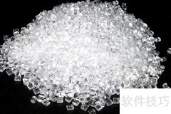 光盘原材料解析