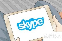 远程员工高效培训指南