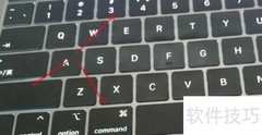 MacBook Air截屏方法