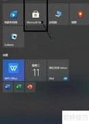搜图神器安装指南
