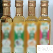营养油使用指南