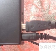 外置光驱使用方法详解