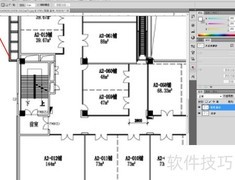 彩色平面图制作技巧