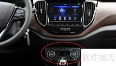 森雅R7空调使用指南