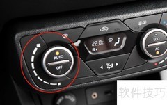 森雅R7空调使用指南