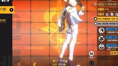 王牌战士：劳伦斯实战攻略