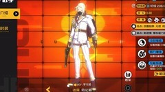 王牌战士：劳伦斯实战攻略