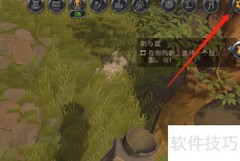 Albion Online窗口模式设置方法