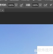 Photoshop滤镜应用实例