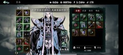 影之刃3萌新开荒指南：无锋推荐
