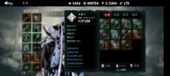 影之刃3萌新开荒指南：无锋推荐