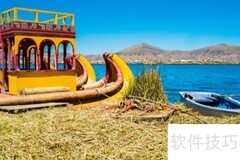 环游世界服务揭秘