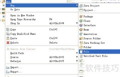 Eclipse连接MySQL通用配置