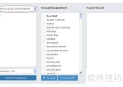 Amztracker关键词研究指南