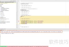 Mac下STM32调试模式配置