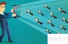 微信客户高效管理技巧