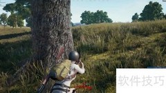 绝地求生7.1均衡器设置