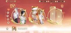 忘川风华录：李世民阵容全解析