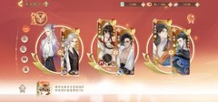 忘川风华录：李世民阵容全解析