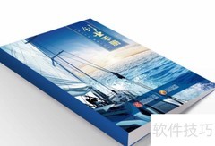 教育书籍出版模式解析