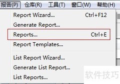 数据字典自动生成