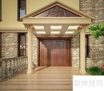 度假区园林设计要点