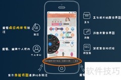 iClap产品管理基础指南