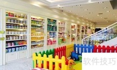 新手开母婴店全攻略