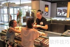 珠宝导购销售技巧