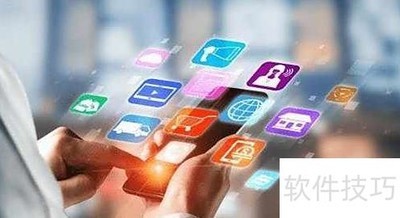 智能工厂仓库管理软件推荐