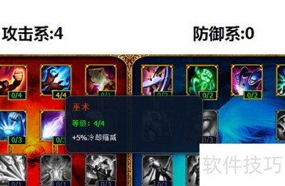 ez�°汾�츳�ӵ��Ƽ�