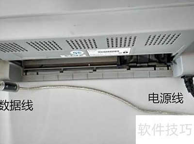 EPSON 630��� ����������ѡ