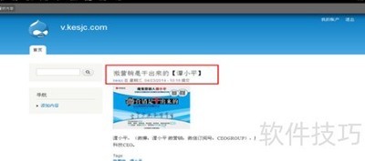 Drupal7�༭����������ѡ��ʹ��