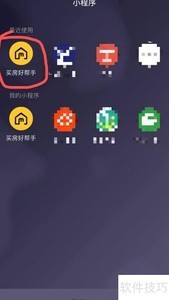 �ɶ������ر������嵥