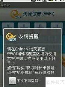 ������������ʹ��ָ��
