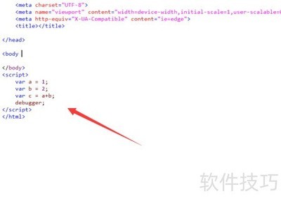 ���ٶ�λ����JavaScript����