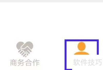 �������������ѧϰ����