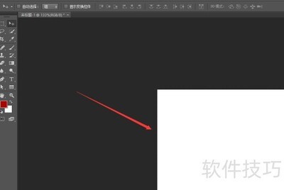 PS����3D������ν̳�